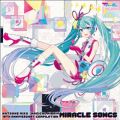 Hatsune Miku "Magical Mirai" 10th Anniversary CompilationuMIRACLE SONGSv