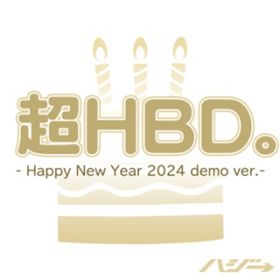 HBDB (Happy New Year 2024 demo ver.) / nW