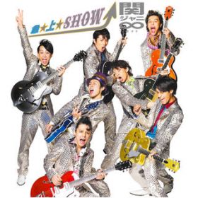 Ao - }すShow!! / SUPER EIGHT