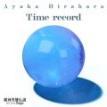 ̋/VO - Time record