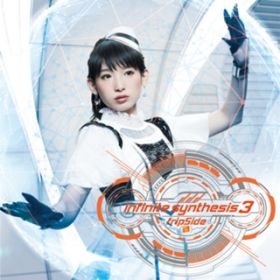 Dry your tears / fripSide