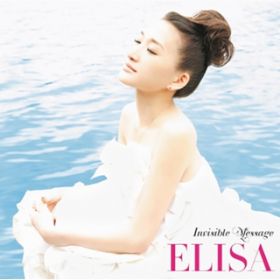 Invisible Message / ELISA
