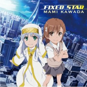 Ao - FIXED STAR / c܂