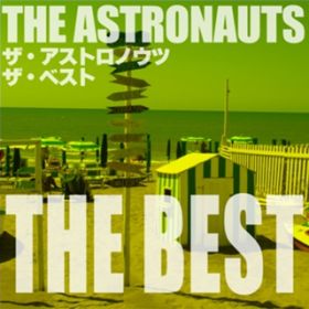 Ao - UEAXgmEc UExXg / The Astronauts