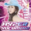 Ao - Hyper Yocomix 2 / Γcࠎq