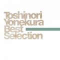 Ao - Best Selection / đqI