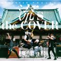 Ao - 's the COVER / cProject