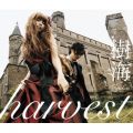 Ao - harvest / C