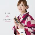 Ao - RISA Plays J-songs / 엢