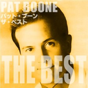 ň܂傤 / Pat Boone