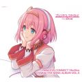 PRINCESS CONNECT! Re:Dive CHARACTER SONG ALBUM VOLD5