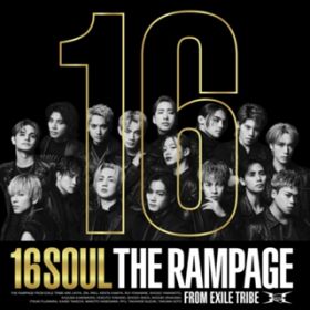 SOLDIER LOVE / THE RAMPAGE from EXILE TRIBE