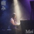 Ao - ɂ(LIVE) / Mei