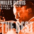 Ao - }CXEfCBX UExXg / Miles Davis
