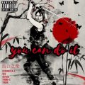Various Artists̋/VO - You can do it