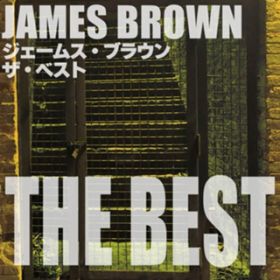 ACESbgE[ / James Brown
