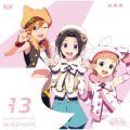 THE IDOLM@STER SideM 49 ELEMENTS -13 ӂӂ