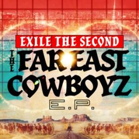 We are the best / EXILE THE SECOND