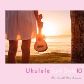 ACEEHgEMEAbv (Ukulele Version) / The Smooth Day Sessions