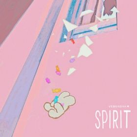 Ao - Spirit / x_