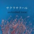 Unlimited tone̋/VO - TNTNn