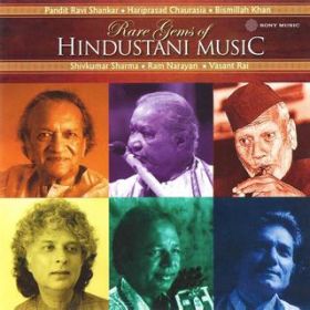 Ao - Rare Gems of Hindustani Music / Various Artists