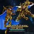 Ao - m:Knights of the Zodiac ogETN`A Part1 IWiETEhgbN (Episode10-12) / r L