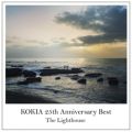 KOKIA 25th Anniversary Best -The Lighthouse- volD2