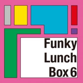 Ao - Funky Lunch Box 6 / Various Artists