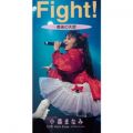 Fight!-Ō̓Vg-
