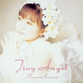 Ao - Tiny Angel / X܂Ȃ