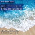 Ao - The Other Side of The Omega Tribe / RMIKgCu