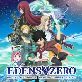 Edens Zero Breaks Through / `v