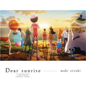 Dear sunrise Instrumental / ΃}L