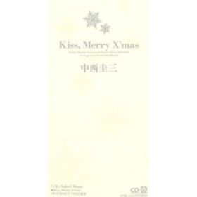 Kiss,Merry X'mas / \O