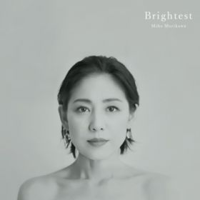 Ao - Brightest / X