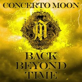 THE MINDLESS CRIME / CONCERTO MOON
