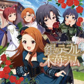 Ao - THE IDOLM@STER MILLION C@STING 04 ̃e[u䕃W / Various Artists