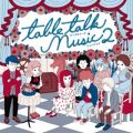 Ao - Table Talk Music 2 / Various Artists