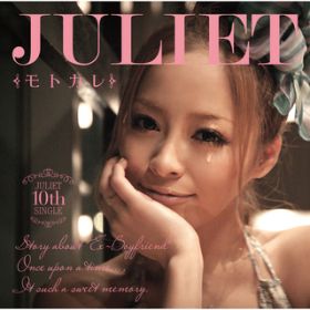 gJ (Instrumental) / Juliet