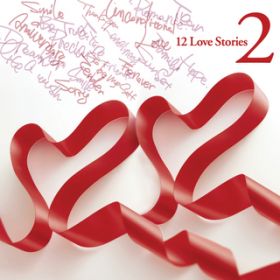 Ao - 12 Love Stories 2 / q-T