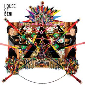 Ao - House Of Beni / Beni