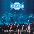 Ao - Five Man Acoustical Jam / eX
