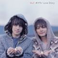 Ao - {Nm Love Story / WaT