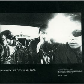 Ao - BLANKEY JET CITY 1997]2000 / BLANKEY JET CITY