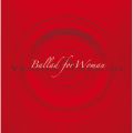 Ao - Ballad for Woman`̂߂̃o[hW` / ₵