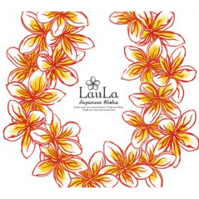An}CEAnm`Hawaiian Love Song`(instrntal) (Instrumental) / LauLa