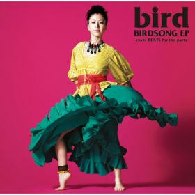 Ao - BIRDSONG EP -cover BEATS for the party- / bird