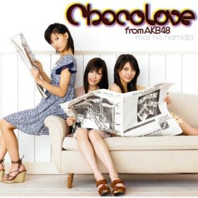 [̗(choco-mix) (Choco-Mix) / Chocolove from AKB48