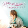 Ao - Peace of Mind / SAKURA